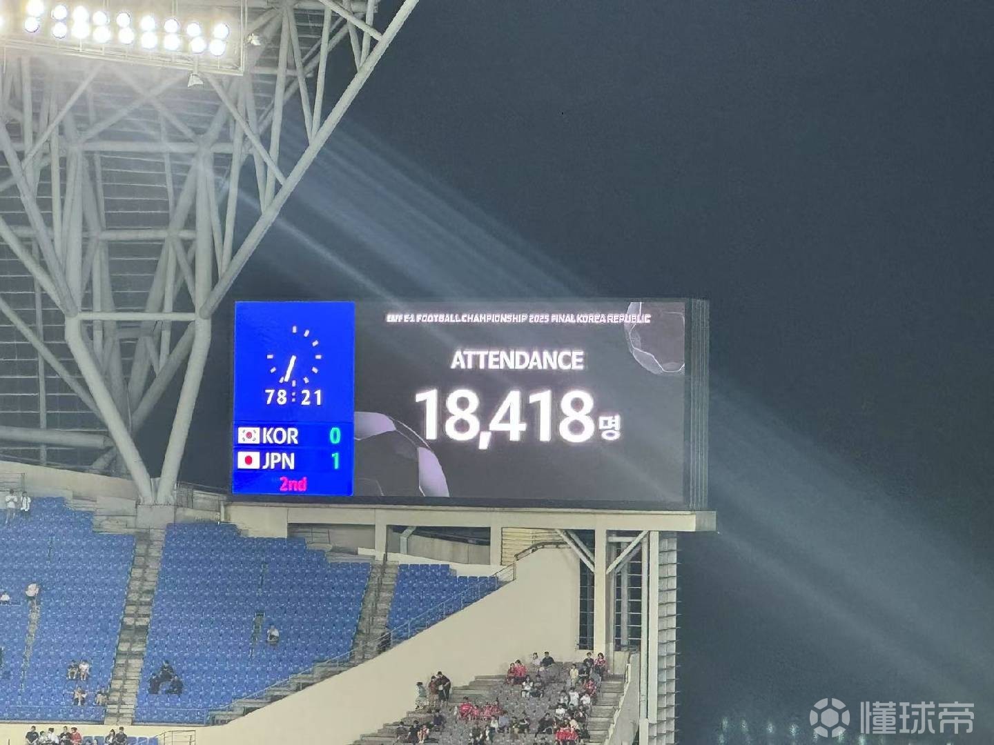 国际赛事氛围浓烈,球迷争相购票观战 国际赛事氛围浓烈,球迷争相购票观战