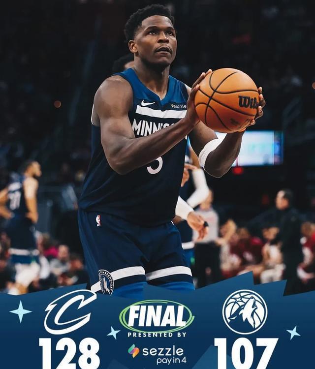 森林狼击败热火,客场告捷回报球迷支持的简单介绍 森林狼击败热火,客场告捷回报球迷支持的简单介绍