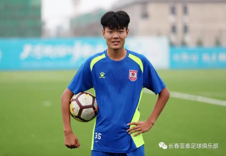三亿体育体育官方登录入口-中国球队为国争光，回家太早的简单介绍