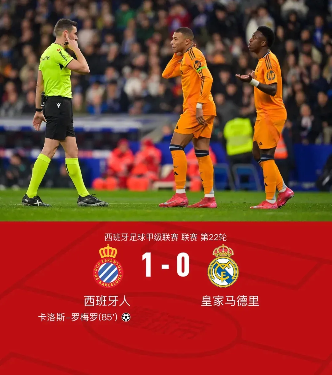 三亿体育体育官方入口-包含皇马大将缺战，众将迅速调整备战下轮对决的词条