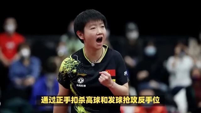 逆袭之路:韩国逆转晋级欧预赛决赛圈的简单介绍 逆袭之路:韩国逆转晋级欧预赛决赛圈的简单介绍