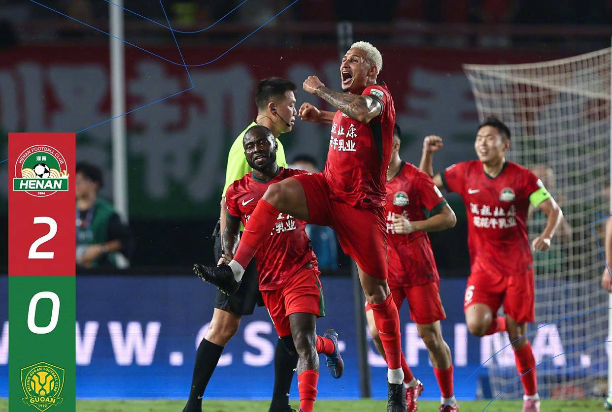 关于中超球员实力逐渐显露,场上对抗激烈的信息 关于中超球员实力逐渐显露,场上对抗激烈的信息