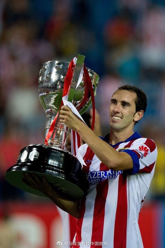 戈丁加盟马德里竞技一年,荣登西班牙最佳防守球员榜单的简单介绍 戈丁加盟马德里竞技一年,荣登西班牙最佳防守球员榜单的简单介绍