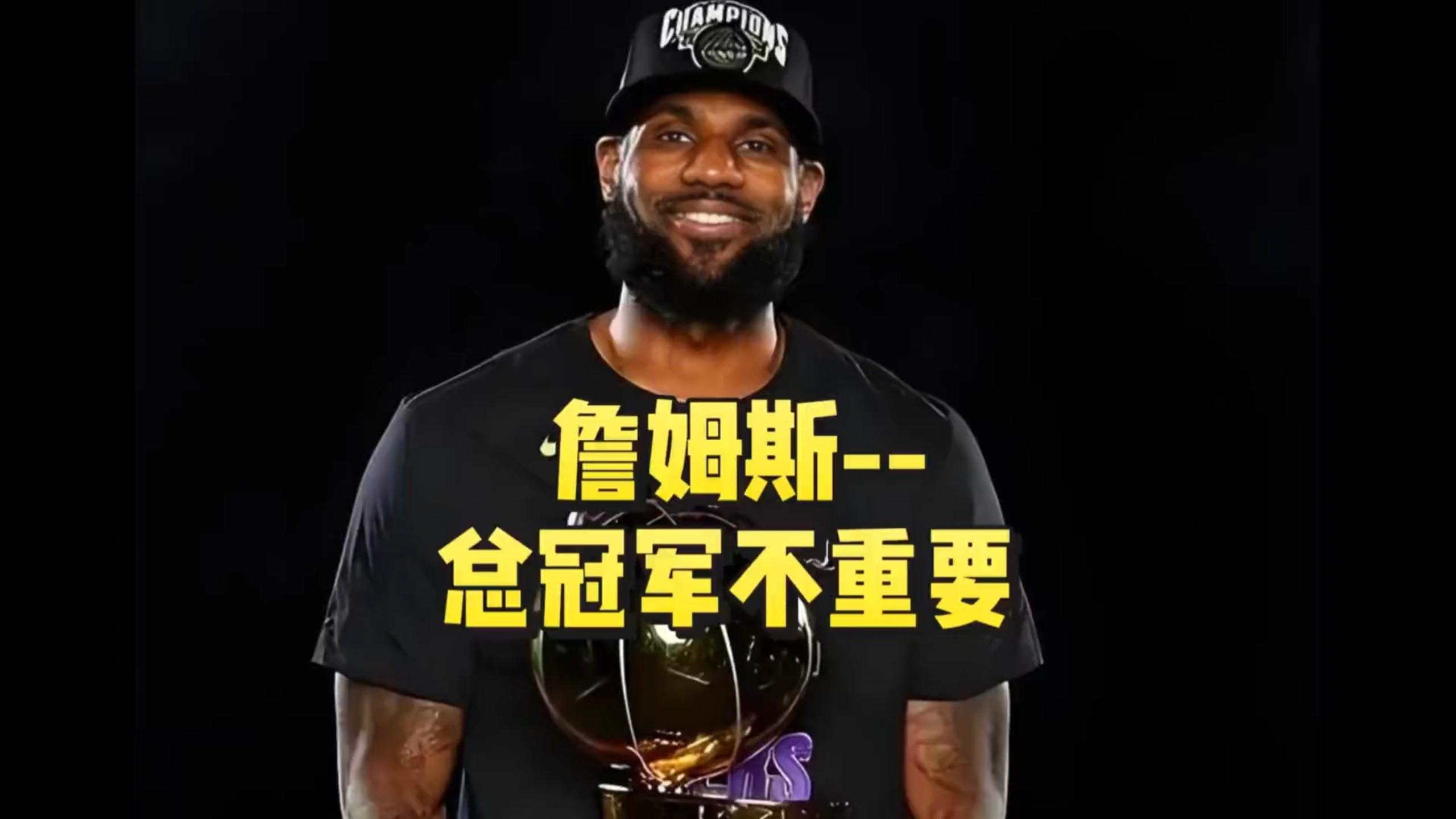 三亿体育体育投注-勒布朗-詹姆斯成功晋级NBA总决赛，迎接新的挑战