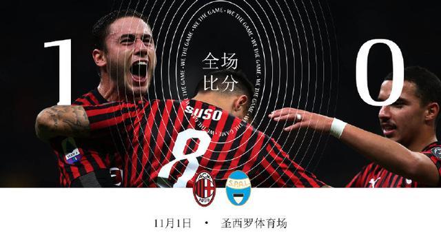 三亿体育体育电竞-里尔力克波尔多，客场取得关键胜利的简单介绍