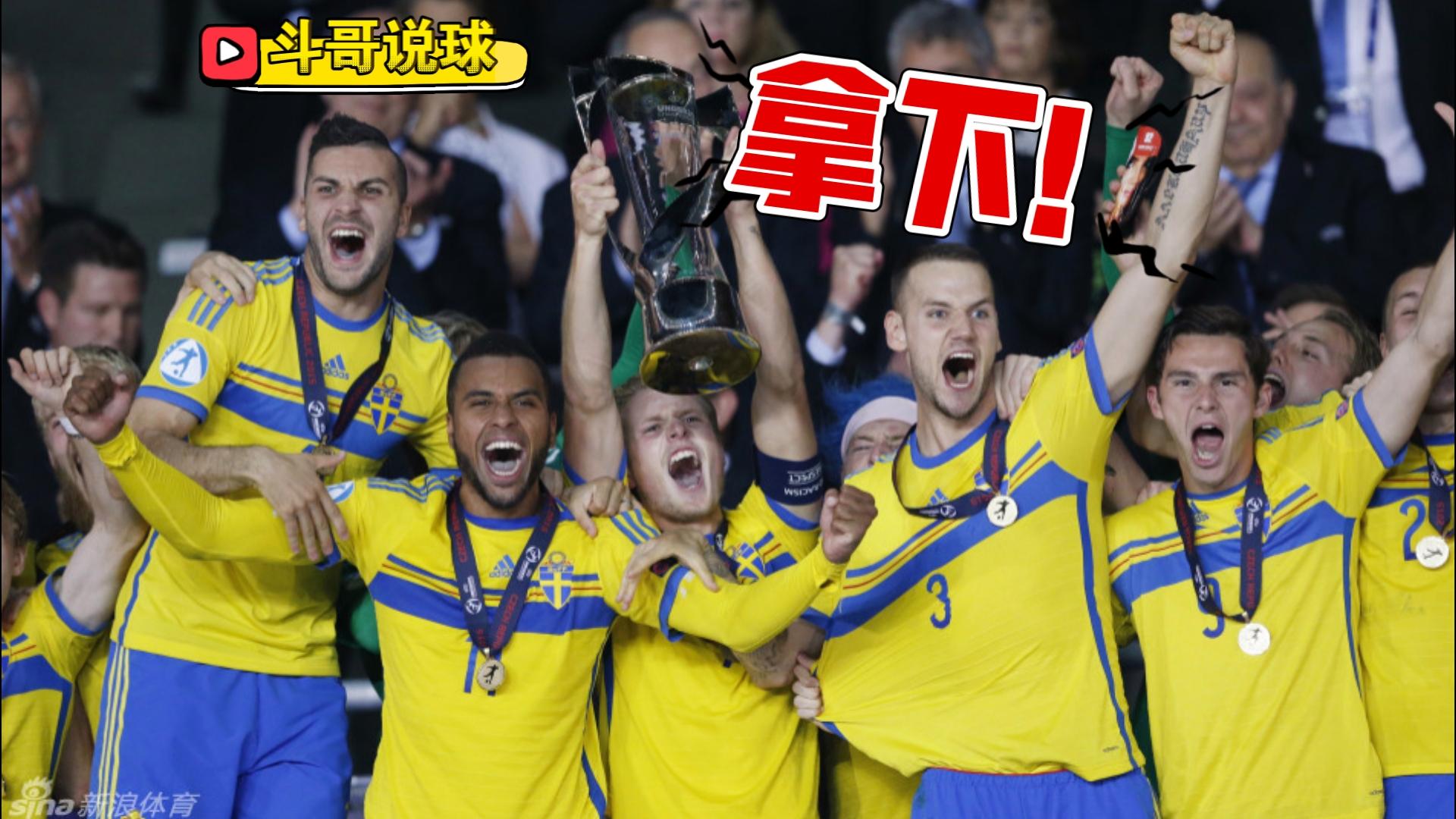 激情四射的比赛赢得了球迷们的喝彩和赞赏